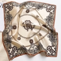 Elegant silk scarf featuring leopard print borders and gold baroque patterns on cream base - 53*53cm / Beige