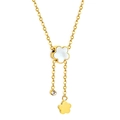 Elegante collana in acciaio inossidabile dorato con ciondolo fiore bianco e nappe - Stile Fiore Nappa Madreperla (NE2C390AG)