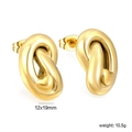 Golden irregular knot earrings in stainless steel with heart embossing and butterfly backs - Twisted Knot Heart Relief Style (EA5A9101G)