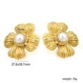 Elegante gouden bloemenoorbellen met witte parel van 7mm en metalen textuur - Radiale Textuur Parelbloem Stijl (EA5A430AG) / Goud