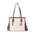 Beige quilted leather tote with brown trim and vintage V-logo pendant - White