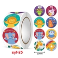 Rotolo di adesivi premio animali cartoon 30mm per bambini con frasi motivazionali - Stile Premiale Animali dei Cartoni Animati (syf-25) / Diametro 30MM