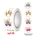 Rollo de pegatinas de agradecimiento de unicornio de 2,5 cm con cuatro diseños coloridos - Estilo Unicornio(syf-39)
