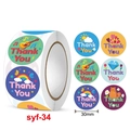 Rouleau d'autocollants ronds Thank You 30mm avec six motifs colorés d'animaux et de coeurs - Style Chat de Guitare de Dessin Animé (syf-34) / Diamètre 30MM