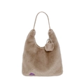Sac hobo en fausse fourrure marron avec pompon pelucheux et grande capacité pour le quotidien - Kaki