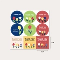 Pack de 90 autocollants tulipes avec motifs floraux et message de remerciement 5cm - Style de motif de tulipe (H-332)