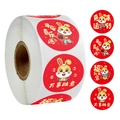Rotolo da 500 adesivi rossi del Capodanno Cinese con conigli per confezioni regalo - Stile Tutto Bene (5266889259241)