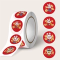Roll of red Chinese New Year rabbit stickers with festive gold accents and cartoon bunnies - Lucky White Rabbit Theme (AW087) / 200 Pcs Per Roll