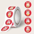 Rollo de pegatinas de conejo del Año Nuevo Chino para sellado y decoración festiva - Conejo Moe en Vestido Chino (AW085) / 200 Piezas por Rol