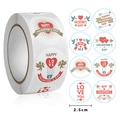 Valentine's Day sticker roll with 8 heart and Cupid designs in 2.5cm size - Cupid Dove Arrow Hearts (款9)