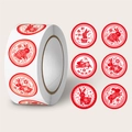 Red Rabbit New Year stickers roll with traditional Chinese paper-cut style patterns - Paper-cut Style Rabbit Illustration (AW089) / 500 Stickers/Roll