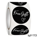 Roll of round black 'Free Gift' stickers with white script and heart for gift packaging - 500 Pieces/Pack (25mm) / Black