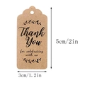 Brown kraft paper thank you gift tags with jute rope and dimensions 5cm x 3cm - Brown (X-860)