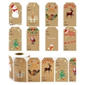 Roll of 8 vintage kraft paper Christmas gift stickers with snowman and reindeer designs - Retro Brown Kraft Style (X-862)