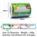 Cartoon animal name tag roll with bear and owl designs for school label stickers - Multiple Animal Patterns (Style A) / 75*50mm/250 Labels