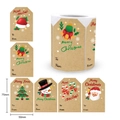 Rolle Kraftpapier-Weihnachtsetiketten mit festlichen Motiven und Merry Christmas Text - 75*50mm / Gemischte Weihnachtselemente Muster (X-993)