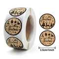 Rouleau stickers de Noël en papier Kraft 2,5cm avec motifs cerf et sapin de fête - Style Élan et Boîte Cadeau (B)