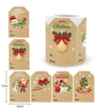 Roll of kraft Christmas gift tags with various colorful holiday patterns and To/From labels - Christmas Series (A) / 75*50mm (250 Sheets/Roll)