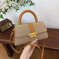 Beige gewebte Box-Handtasche mit braunem Lederbesatz und goldenem LOSYAHS-Schloss - Khaki