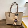 Large beige leather tote bag with brown handles and a cute bunny plush charm detail - Khaki (No Pendant)