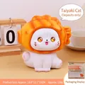Cartoon cat piggy bank wearing an orange fish hat with a matching gift box - Taiyaki Cat