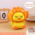 Cute Taiyaki Duck piggy bank in yellow vinyl for kids, non-openable 16cm saving jar - Taiyaki Duck