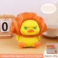 Tirelire canard croissant mignonne pour enfants décoration de chambre 17cm - 0002-2 Croissant Sel de Mer Canard