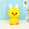 Hucha de pato amarillo con orejas de conejo, regalo creativo para niños y niñas - Orejas de Conejo (Estilo 30A) / S / Amarillo
