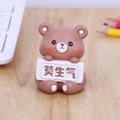 Cute brown resin bear figurine holding Mo Sheng Qi sign for home or office desk decor - Motivational Bear Style (C)