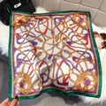 French vintage style green square silk scarf with gold chain and tassel patterns - Green Border
