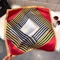 Elegant red square scarf with geometric stripe pattern and gold edges on white fur base - Geometric Color Block Style (W-499) / Red