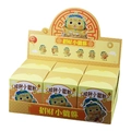 Coffret mystère Pixiu porte-bonheur avec six boîtes et présentoir à étages - Lot de 6 (sans répétition)