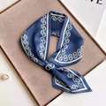 Elegant navy blue silk scarf with white interlocking geometric patterns and satin finish - 76x13cm / Navy Blue Geometric Chain