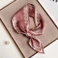 Elegant dusty rose silk scarf featuring ivory white S-chain patterns and satin luster - 76x13cm / Dusty Pink Geometric Chain