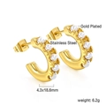 Gold plated stainless steel C-shape earrings with white pearls, 4.3x18.6mm size - Gold C-Shaped Pearl Earrings (EA59950AG)
