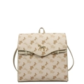 Sac à dos chic en similicuir blanc avec imprimé calèche classique et détails dorés - Blanc Cassé