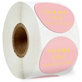Autocollants ovales roses avec texte Thank You For Supporting My Business en dorure or - 25mm (1 pouce)