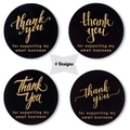 Black and gold Thank You stickers for small business packaging, 4 elegant round designs - 4 Designs