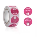 Rouleau d'autocollants cadeaux roses ronds avec texte Just For You et illustrations - Style Boîte Cadeau Rose (A)