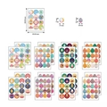 Lot de stickers de Pâques avec motifs lapins et œufs et dimensions détaillées - 8 Pièces/Paquet