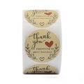 Kraft paper thank you stickers for small business packaging with heart and leaf design - 1 inch (25mm) / Kraft Paper Color