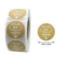 Roll of kraft paper Thank You stickers 1 inch diameter for gift packaging and envelopes - Small Size / Kraft Paper Color (A)