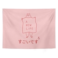 Pink geometric tapestry with red line bear illustration and A NEW LIFE slogan - 95x73cm (Peach Skin) / Pink Cartoon Bear Illustration (A NEW LIFE / すごいです)