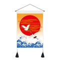 Japanese style tapestry with red sun, cranes, and waves featuring black tassels - 35x50cm / Red Sun, Crane & Waves Style (Style-1)