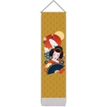 Detail of Japanese scroll painting with geisha, crane, and sun on golden pattern - 32.5x130cm / Gold Geisha Style (Style 2)