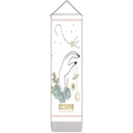 Appeso a muro tarocchi Scorpione con nappa, asta in legno e arte della costellazione - Scorpione (Stile 2) / Taglia Standard