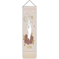Detailed view of Aries tapestry featuring pink roses and golden astrological symbols - Aries (Style 5) / Standard Size