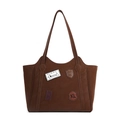 Dunkelbraune große Tragetasche mit Cartoon-Welpen-Patches und langen Schultergurten - Braun