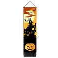 Detail of Halloween tapestry with full moon, castle, bats, pumpkins and black fringe - 32.5x130cm / Yellow Castle Pumpkin Style (Style 1)