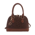 Fashionable leopard print dome handbag with brown leather trim and golden hardware - Brown